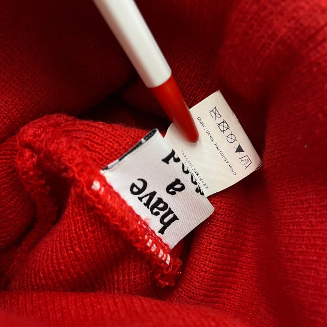 해브어굿타임 레드 비니 상품이미지7