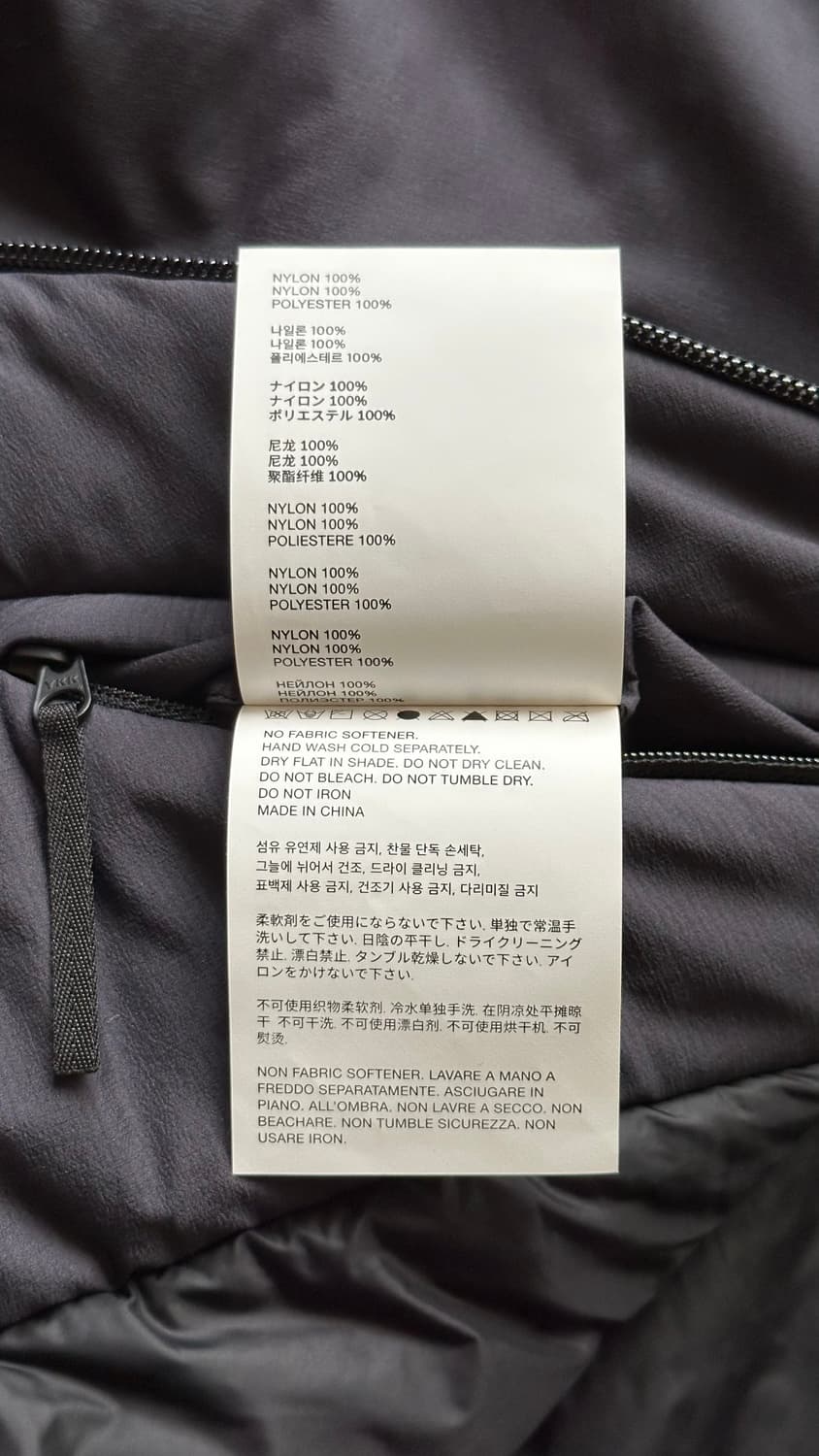 포스트아카이브팩션 파프 에어 자켓 S 상품이미지4