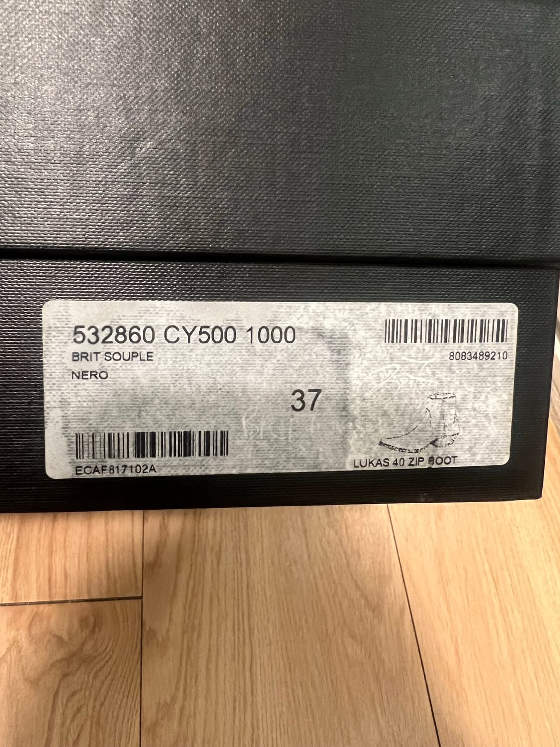 생로랑 레더 루카스 부츠 상품이미지9