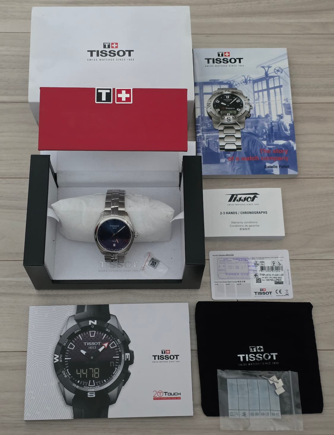 티쏘 (TISSOT) PR100 청판 쿼츠시계 (풀박스 새제품급) 상품이미지1