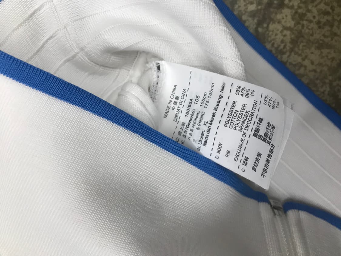 나이키 국대 이탈리아 흰하늘 져지 상품이미지6