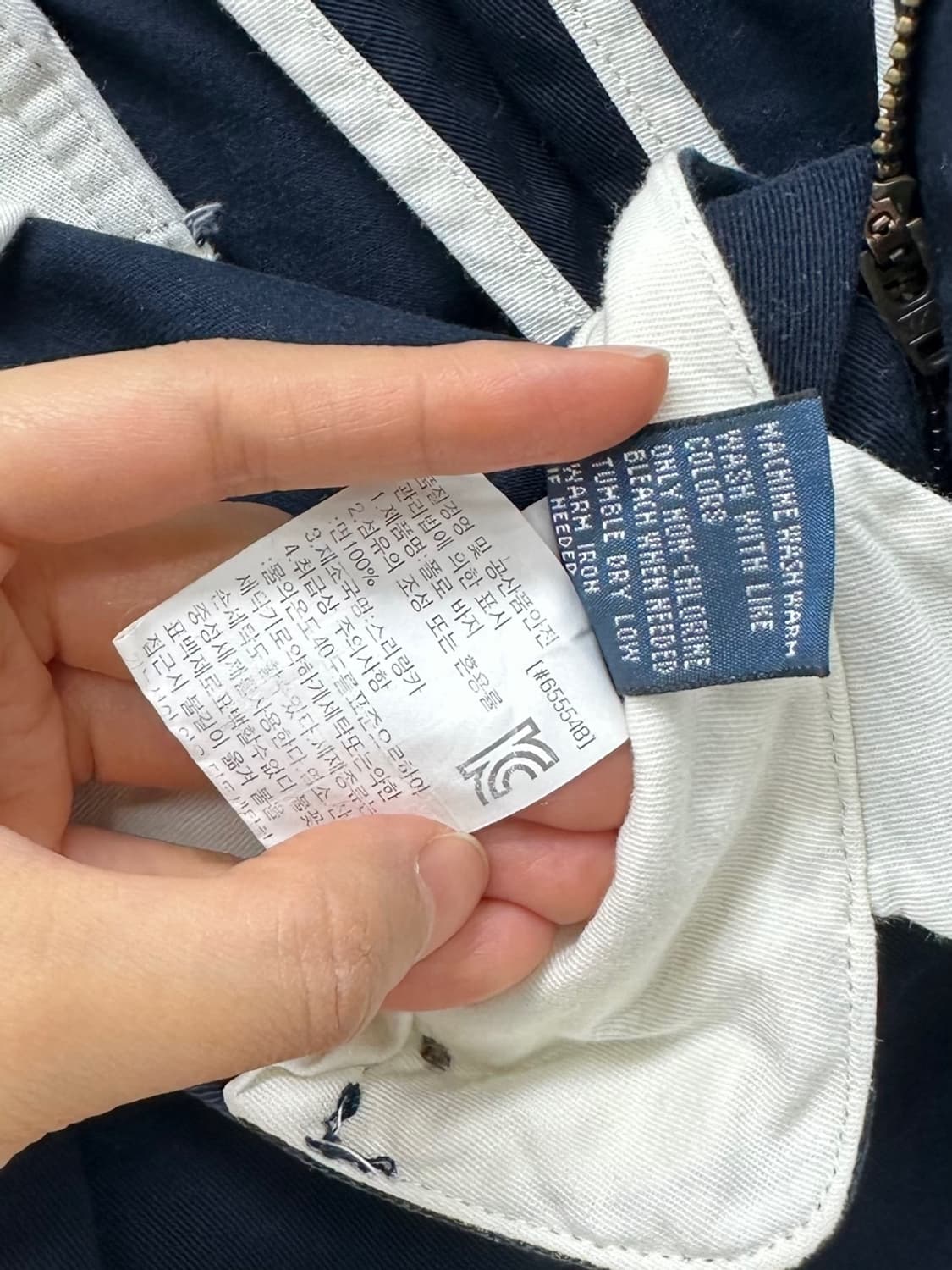 폴로 치노팬츠 네이비 (32) 상품이미지8