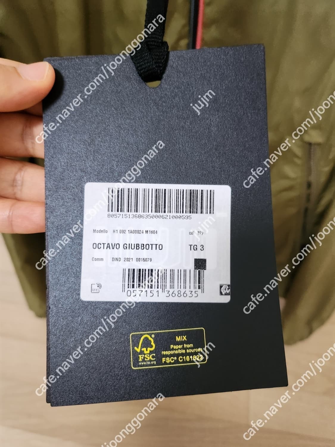 몽클레르 상품이미지6