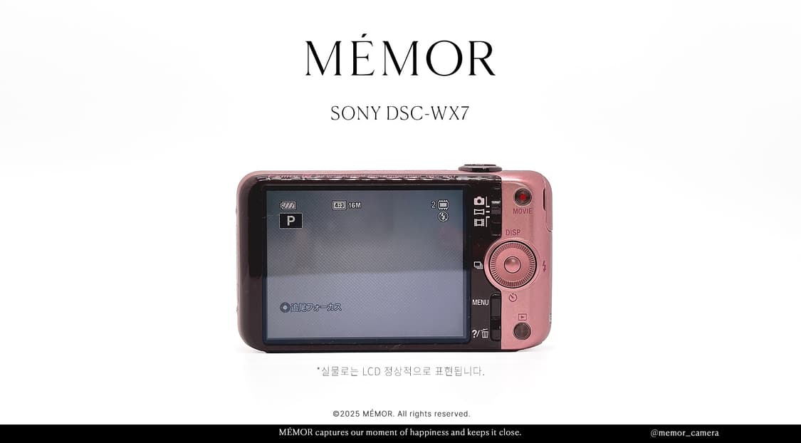 따뜻선명작례🩷 SONY DSC-WX7 소니 디카 상품이미지5