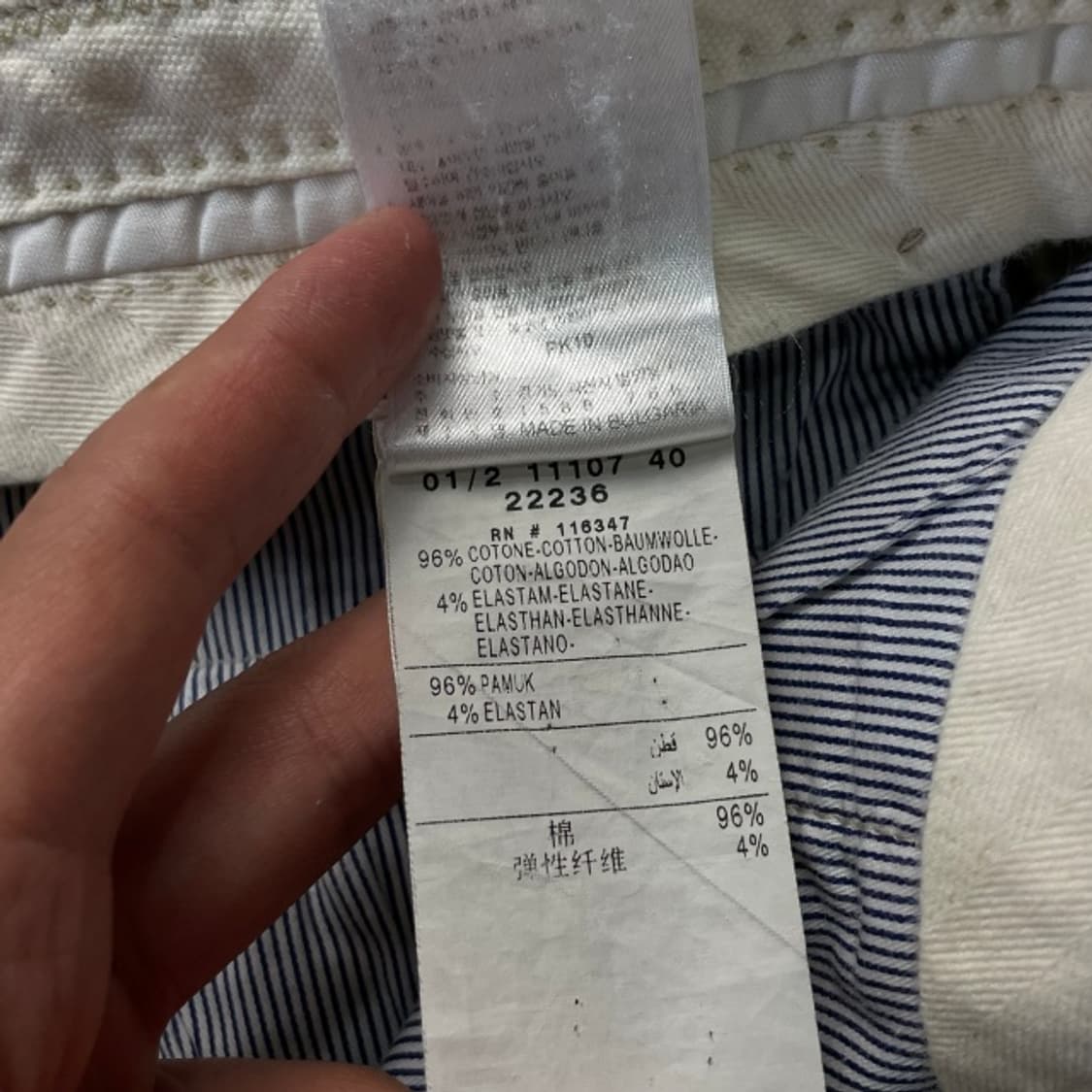 32 헨리코튼 치노팬츠 면바지 상품이미지4