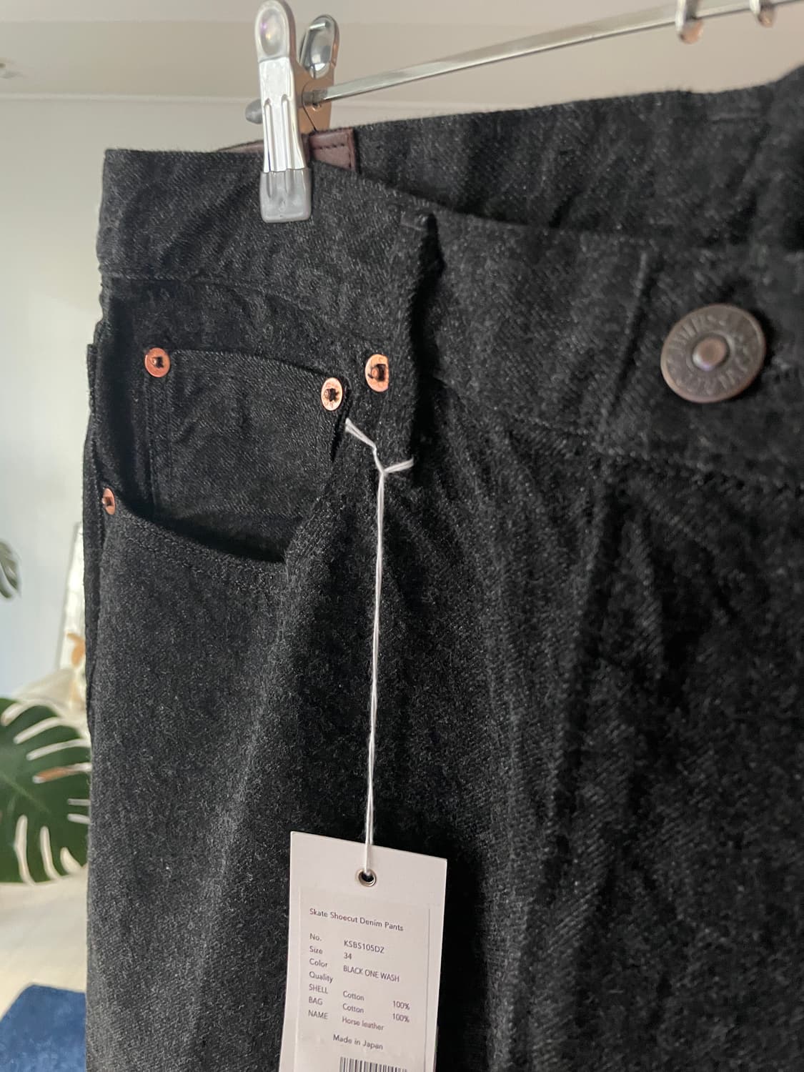 캡틴선샤인 스케이트슈컷 데님팬츠 블랙원워시 34 상품이미지4