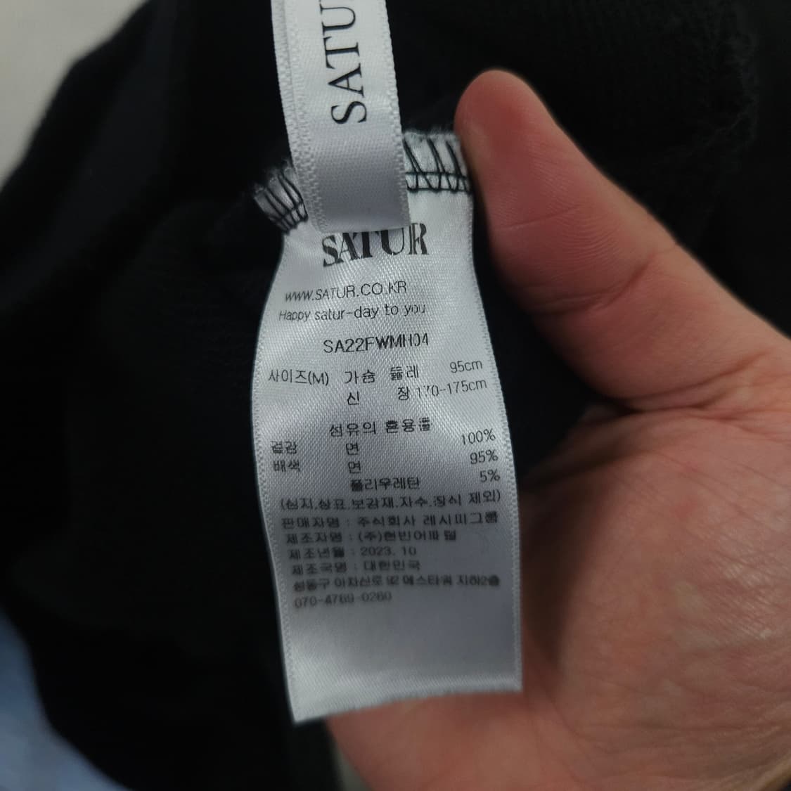 세터 리벳 아플리케 포켓 로고 후드 M 상품이미지6