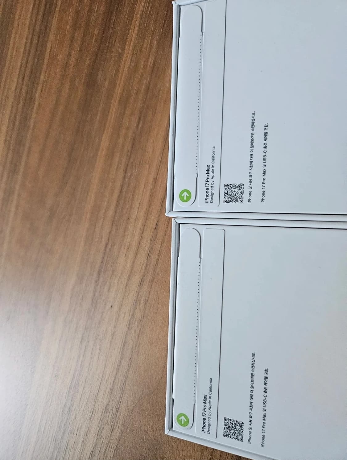 아이폰17프로맥스256기가 미개봉자급제 싸게처분합니다 상품이미지2