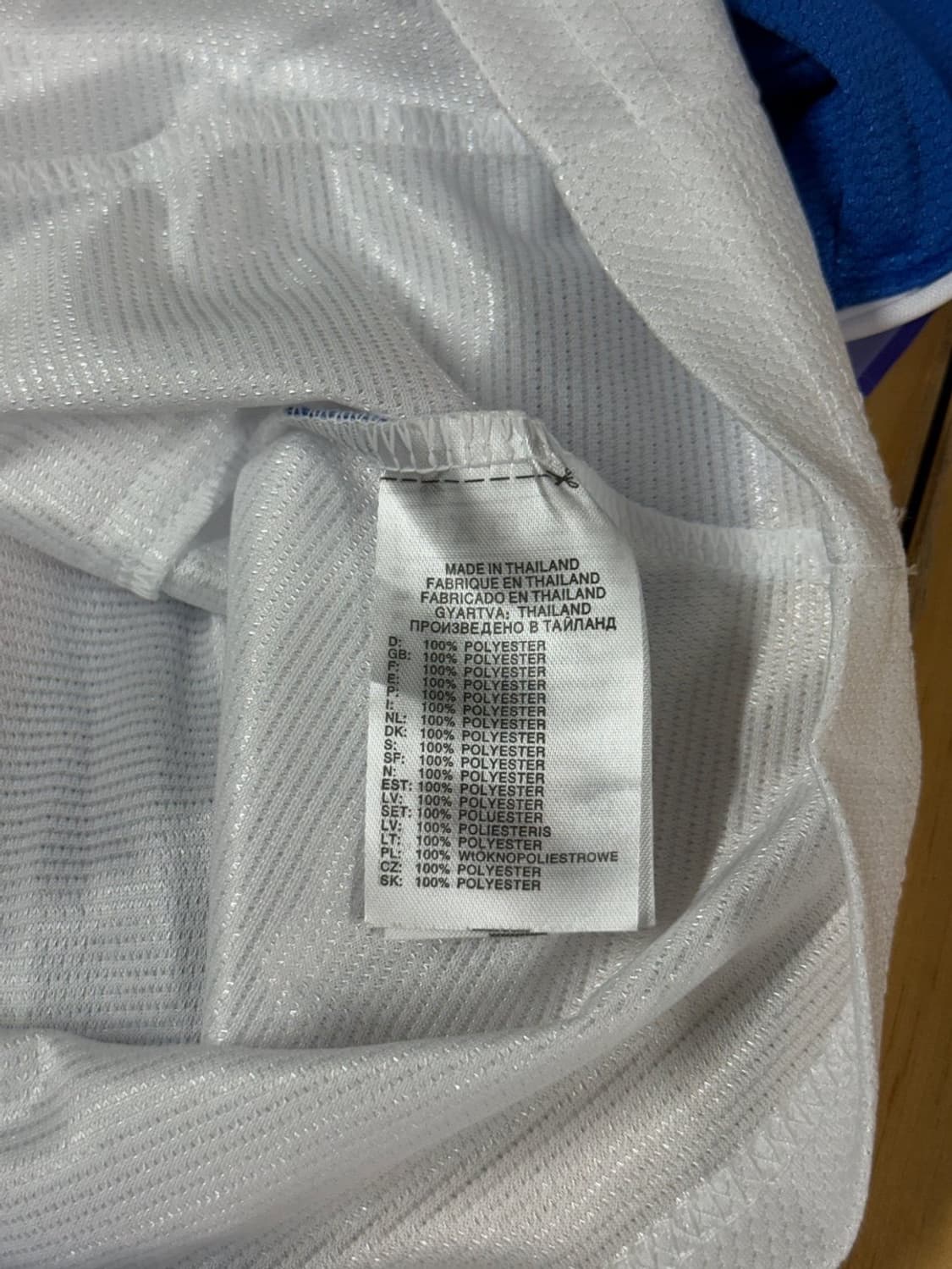 XL 아디다스 프랑스 월드컵 98 레플리카 (10번 지단) 상품이미지6