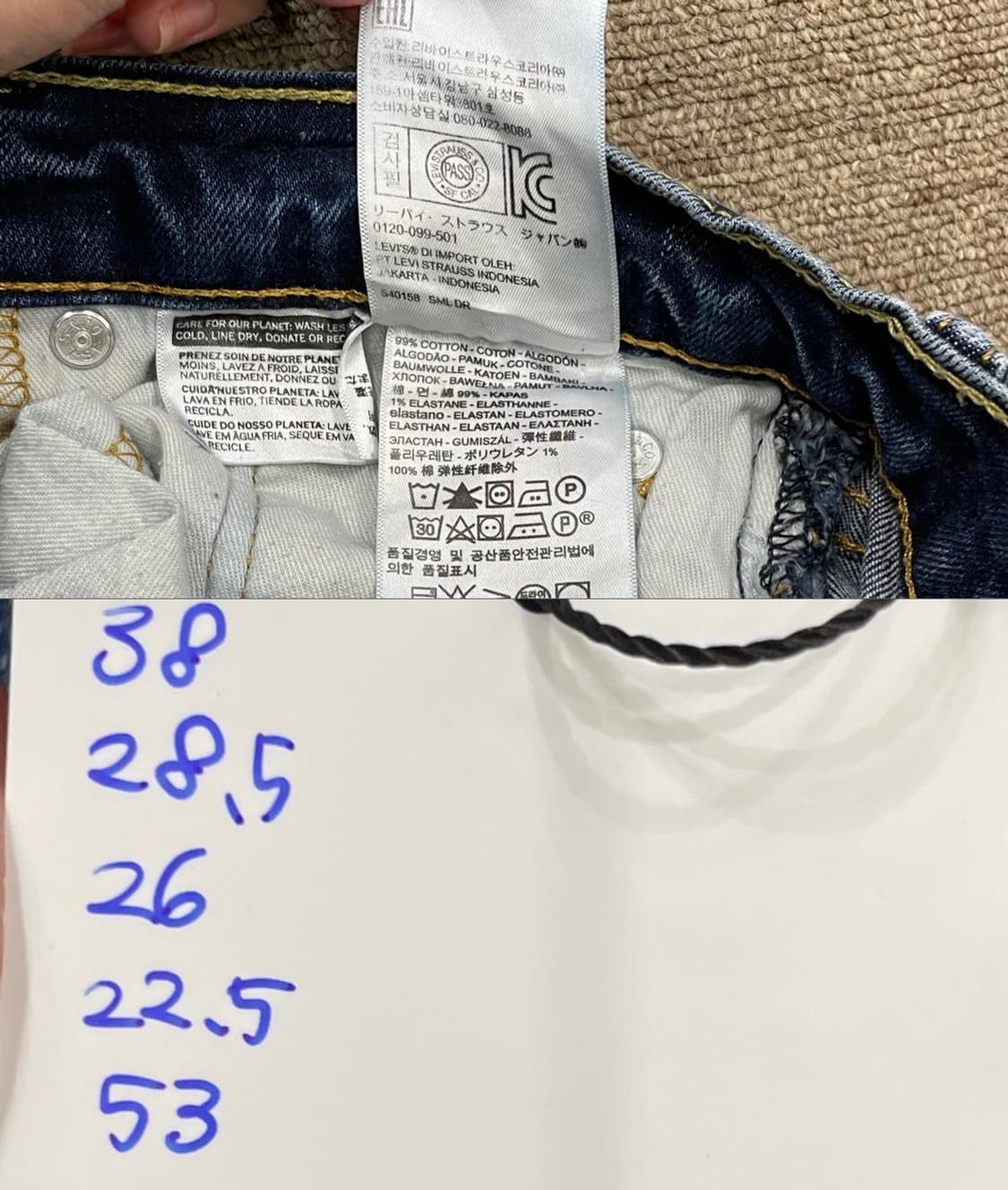 (30) Levi's 리바이스 541 데님 쇼츠 반바지 상품이미지10