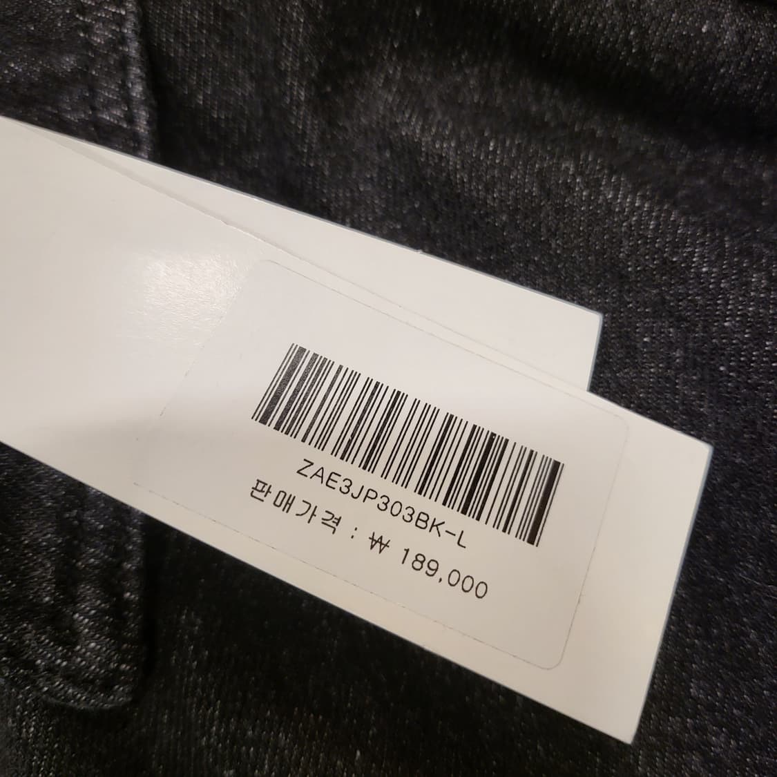 ZENSAI 데님 셔츠 자켓 (L) 상품이미지9