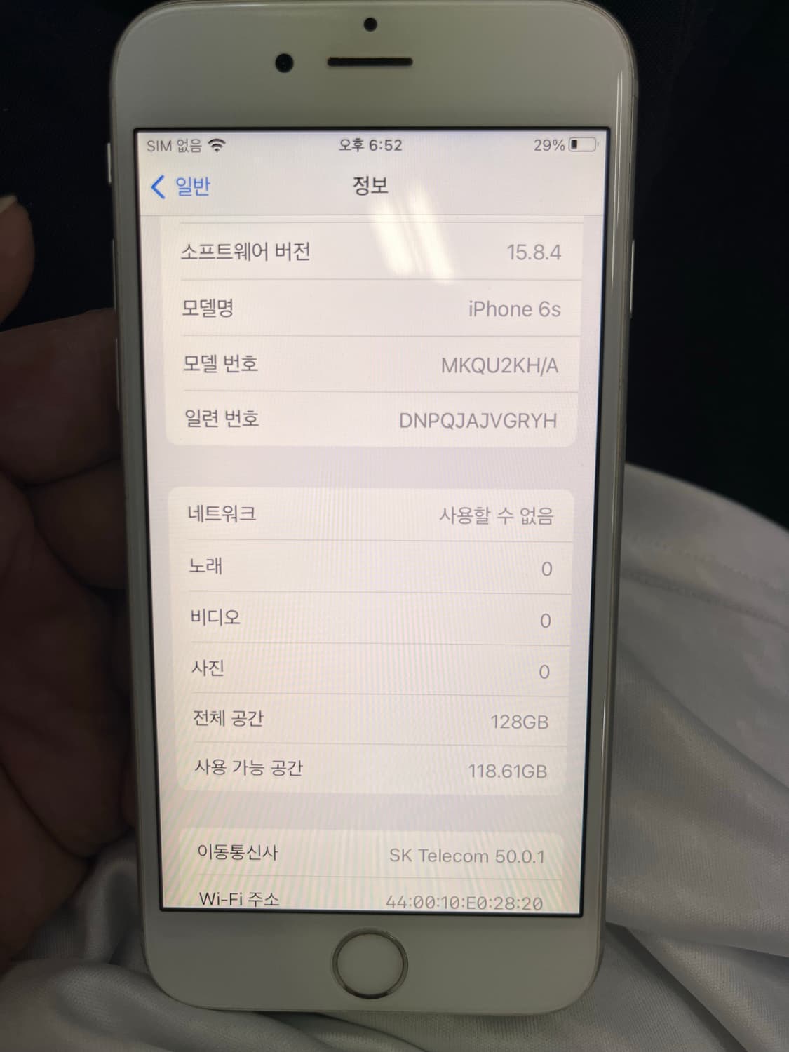 아이폰 6s 실버 128GB 상품이미지5