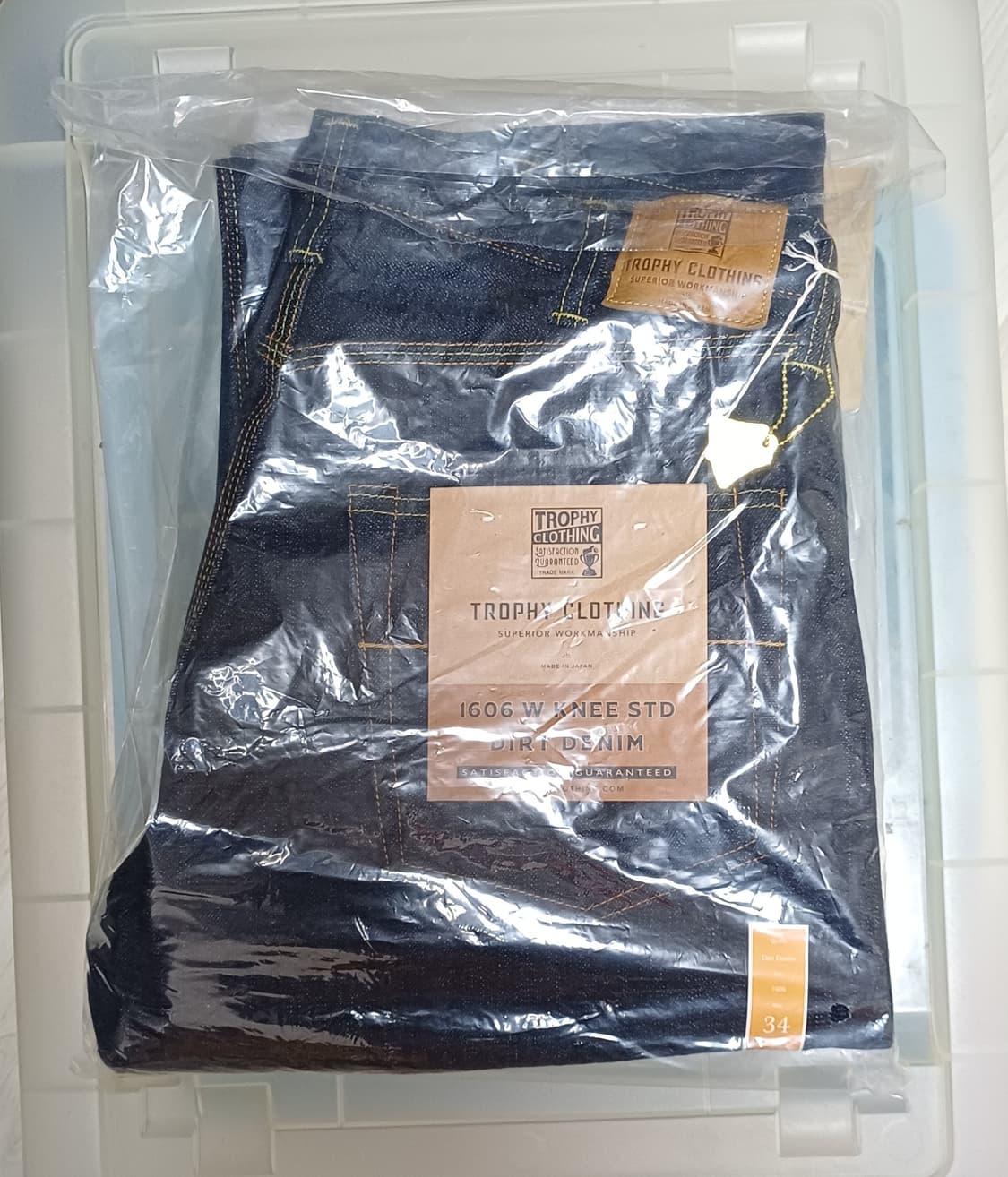 트로피클로딩 1606 34사이즈 상품이미지1