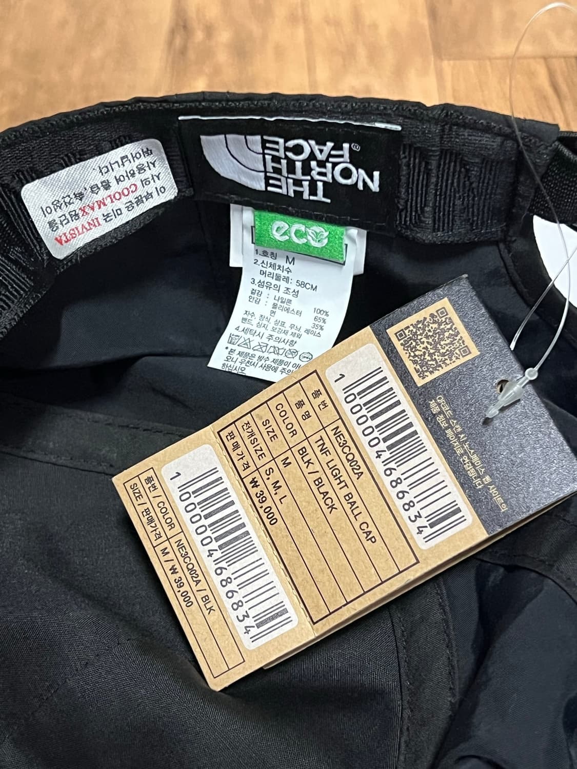 노스페이스 TNF 라이트 볼캡 블랙 M 상품이미지3