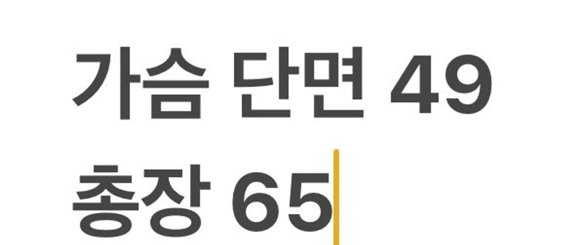 [정품/10] 폴로 랄프로렌 그린 스트라이프 셔츠 b13 상품이미지7