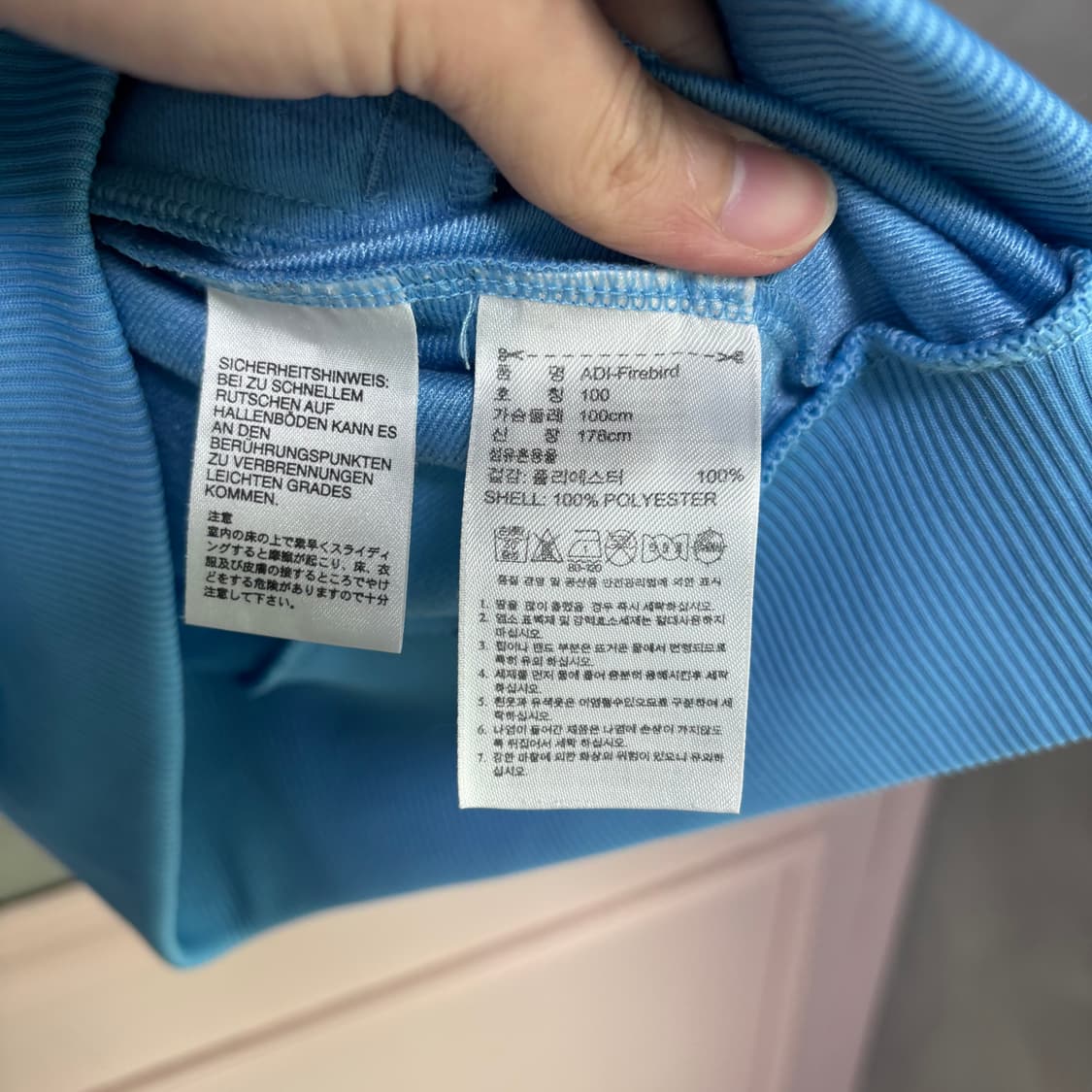 아디다스 파이어버드 져지 트랙탑 스카이블루 네이비 상품이미지3