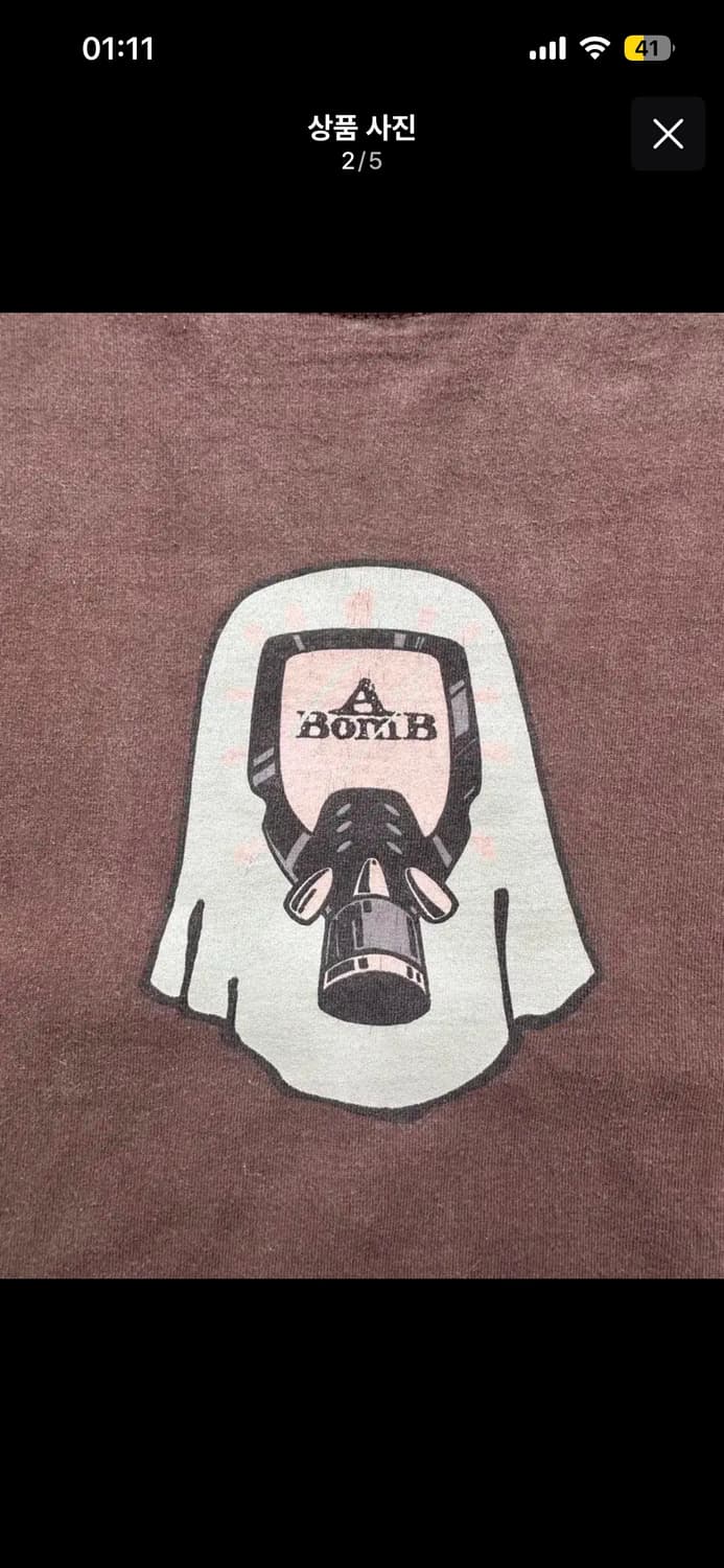 00s 빈티지 스케이터 반팔 티셔츠 상품이미지2