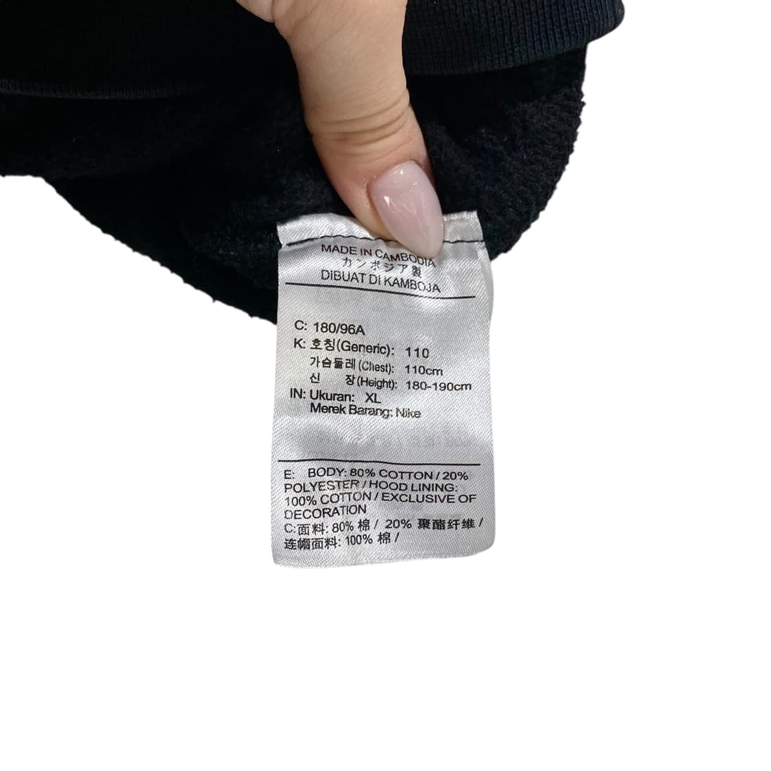 나이키 스우시 블랙 후드집업 상품이미지4