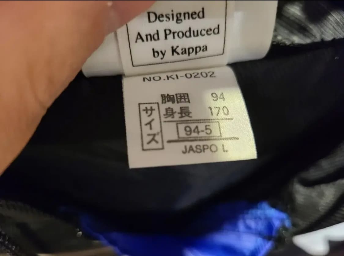 KAPPA 인터밀란 빅로고 아노락 상품이미지5