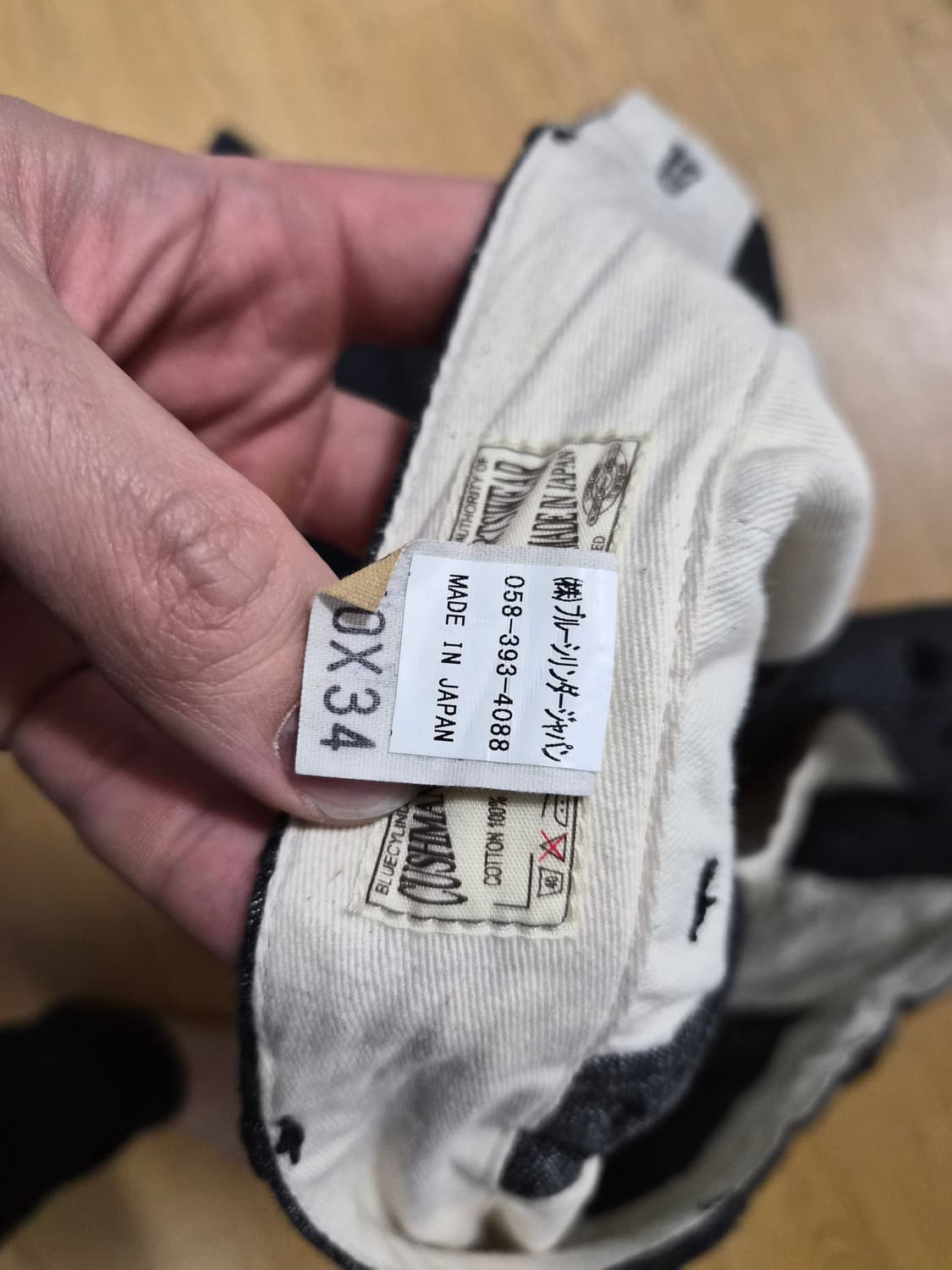 쿠쉬맨 샴브레이 워크팬츠 40X34 상품이미지3