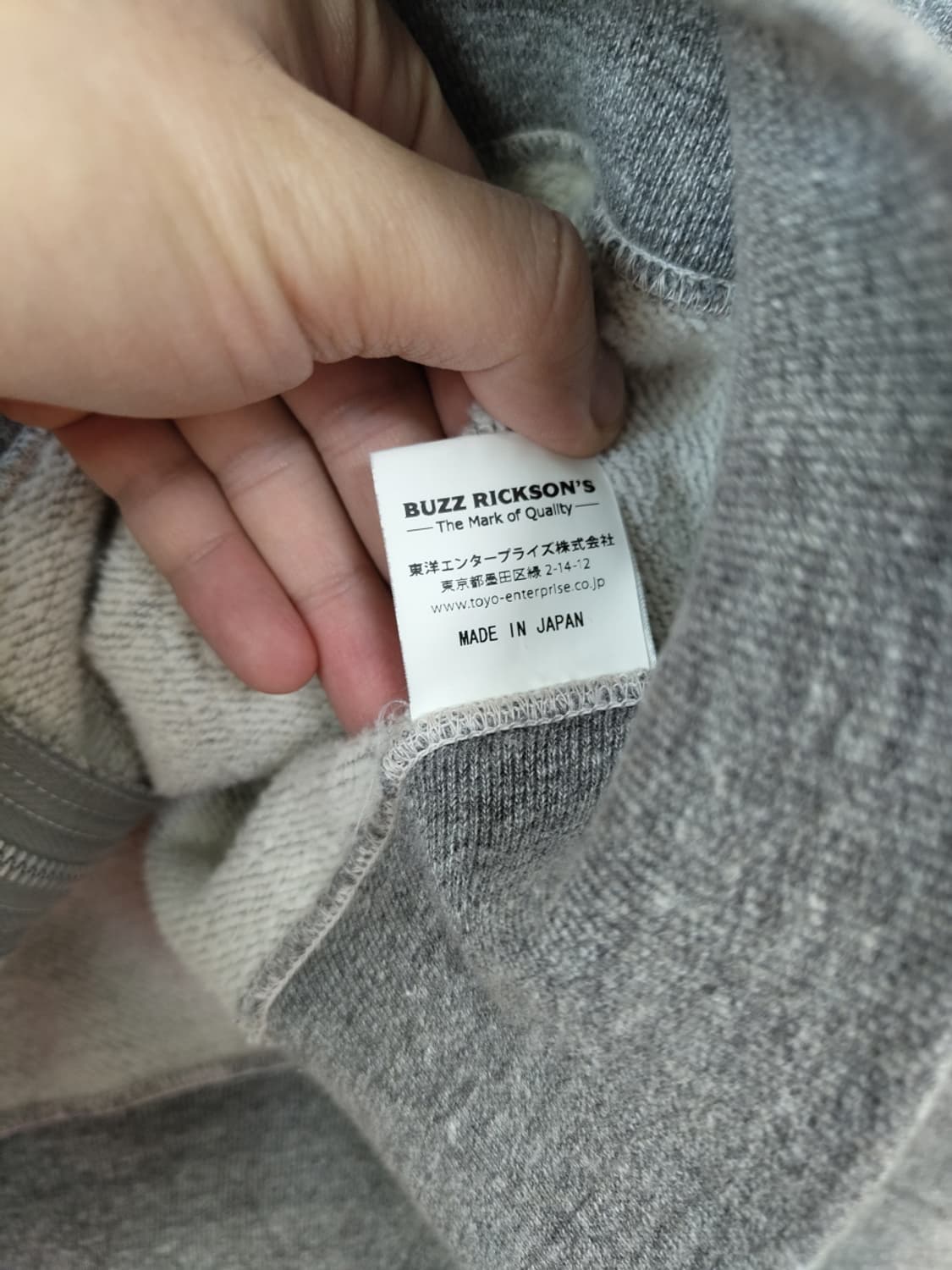 버즈릭슨 FULL ZIP SWEAT PARKA US AIR FORCE 상품이미지7