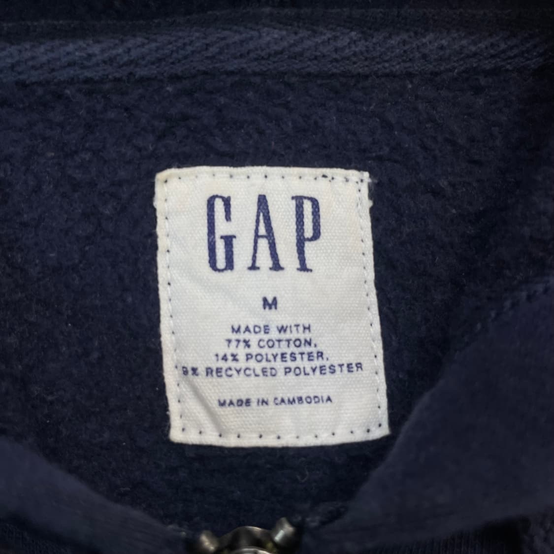 갭 Gap 스펠 로고 후드집업 네이비 상품이미지4