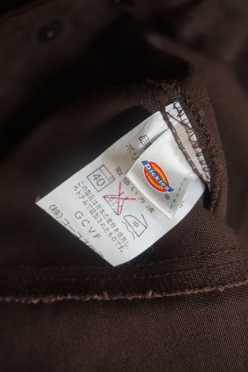 Dickies 상품이미지10