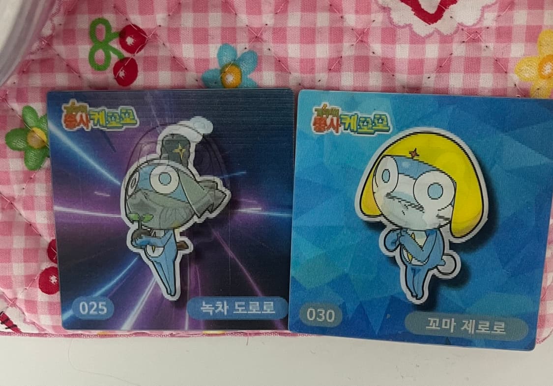 일괄 도로로 제로로 렌티큘러 카드 홀로그램 개구리중사 케로로 포카 단종 상품이미지1
