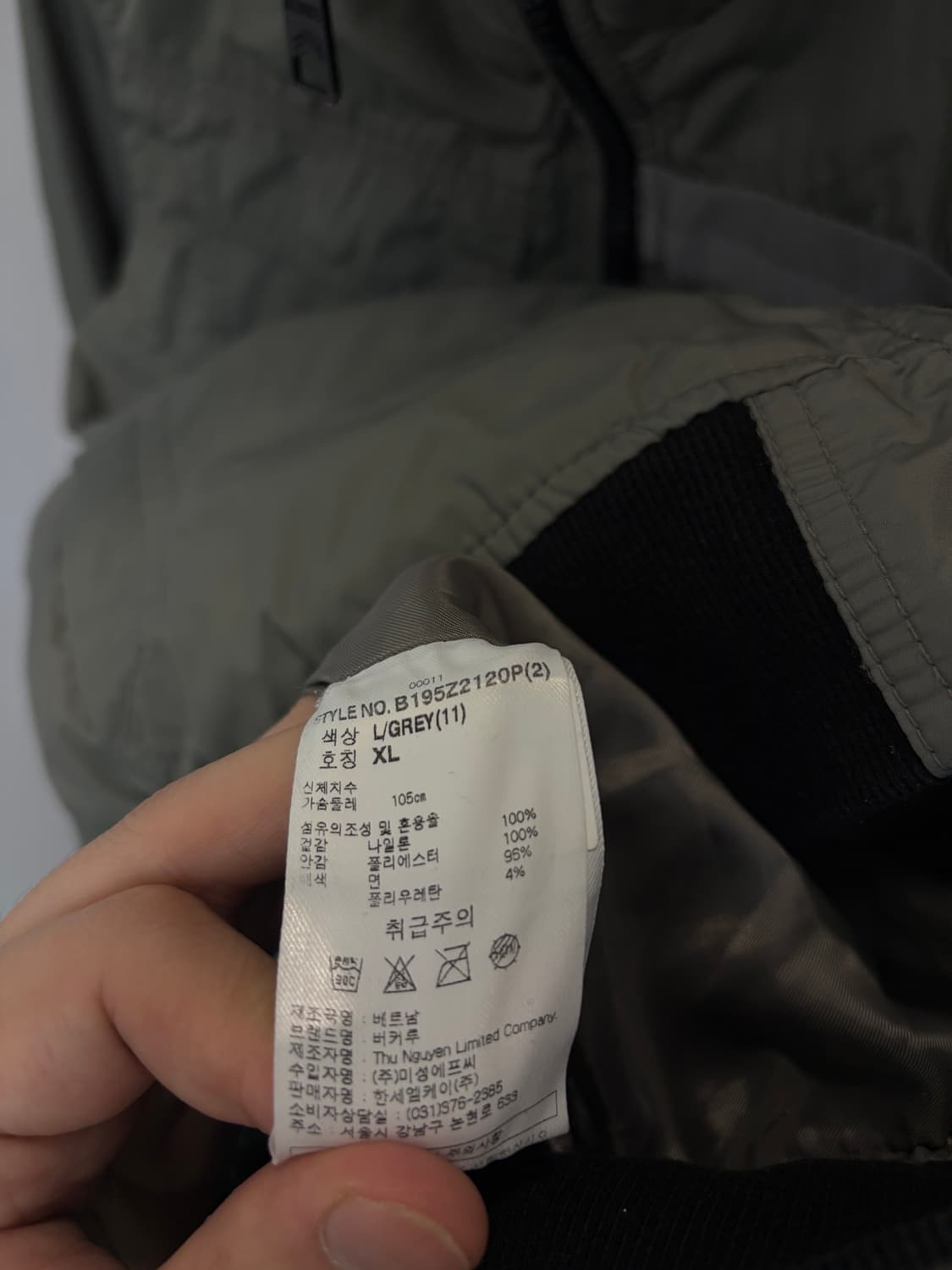 (XL) buckaroo 버커루 히든 후드 바람막이 블루종 자켓 상품이미지6