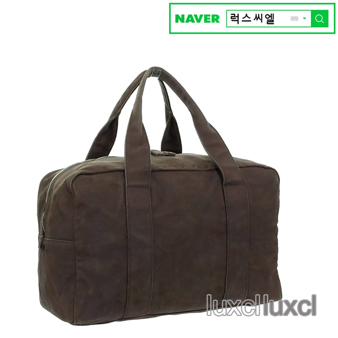 [정품] 프라다 광목 빈티지 여행 가방 캔버스 보스턴백 상품이미지10
