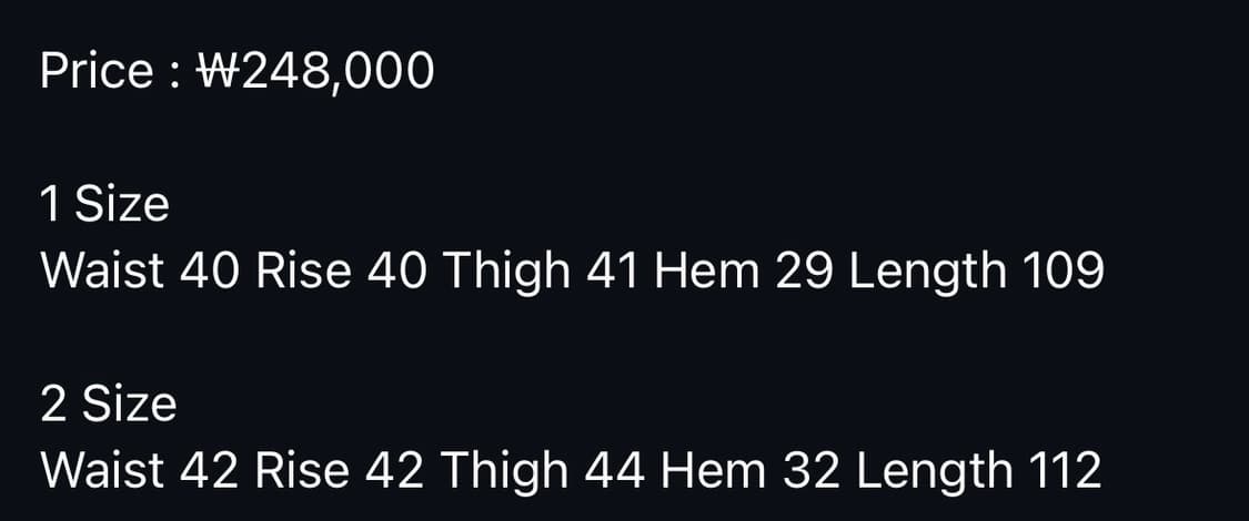 코인서울 노쿨러스 카고팬츠  상품이미지2