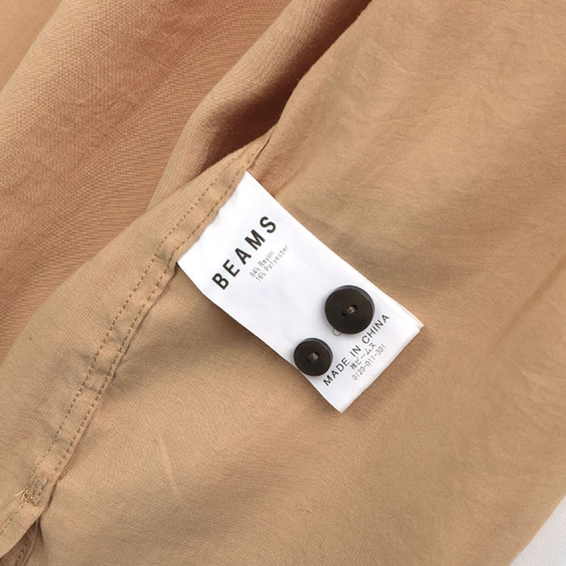 BEAMS 상품이미지5