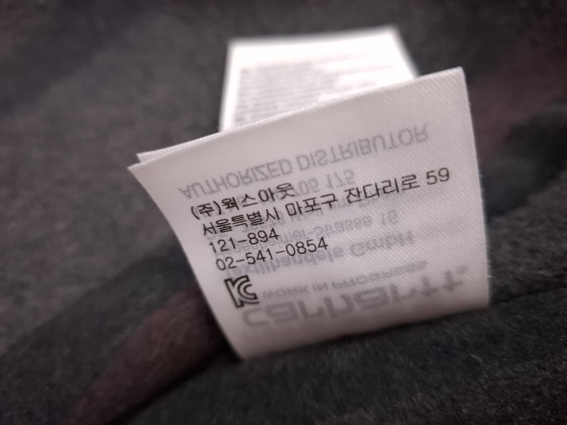 오리지날 칼하트 화이트 미시건 초어자켓 상품이미지7