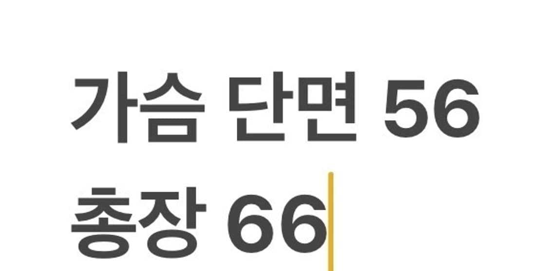 [정품/M] 리바이스 레드 블랙 체크 쉐르파 자켓 b19 상품이미지9