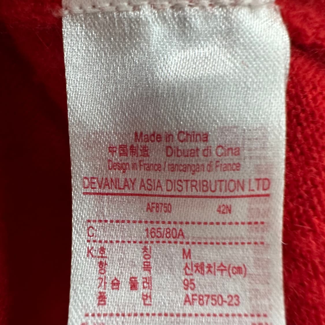 95 라코스테 여자 울 캐시미어 니트 가디건 상품이미지4