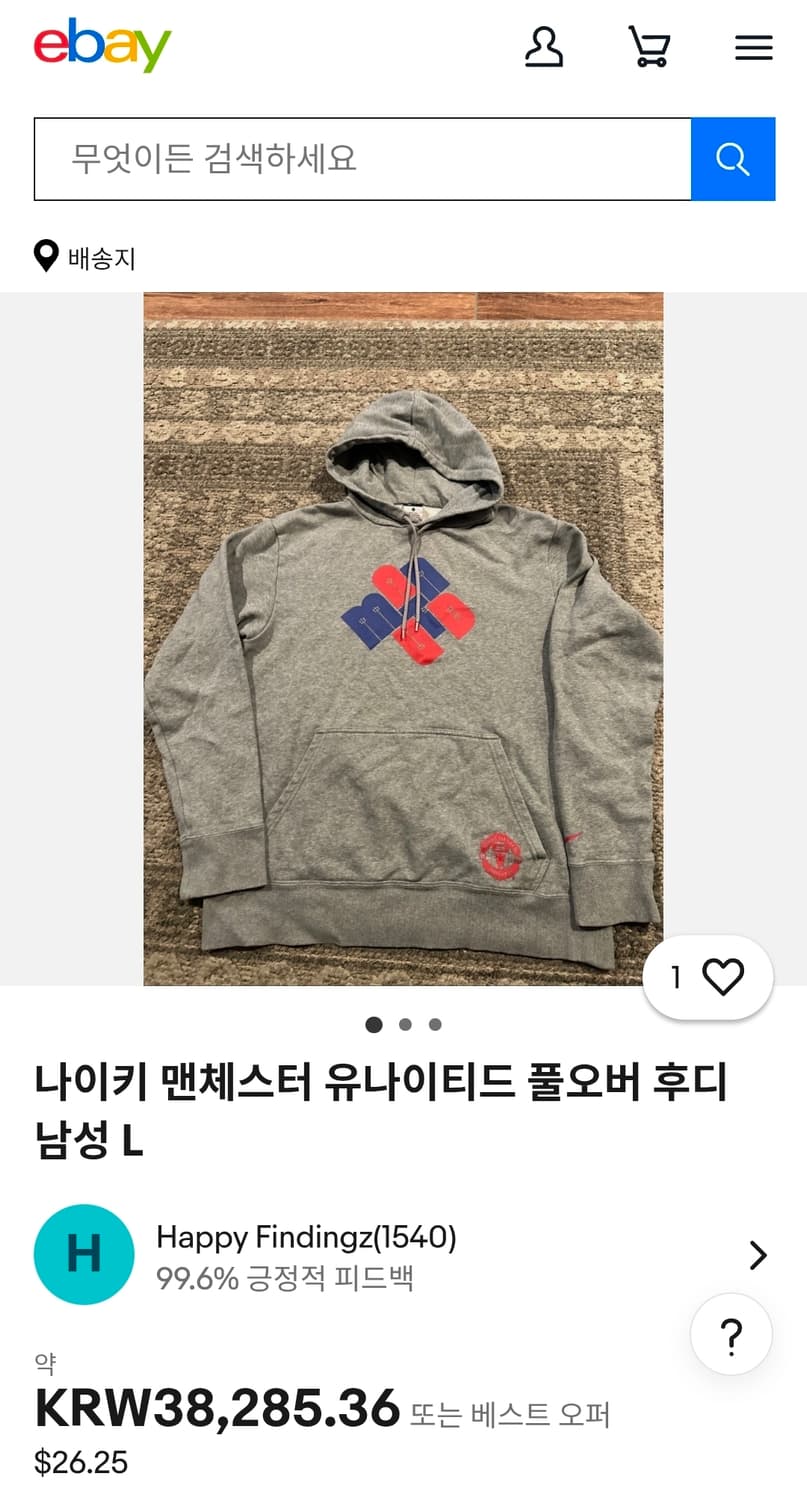 Nike 맨체스터 유나이티드 후드 티셔츠 L(100) 상품이미지7