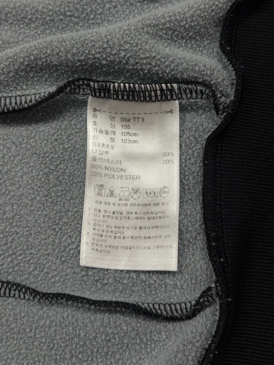 아디다스 블랙 트랙탑 져지 상품이미지6