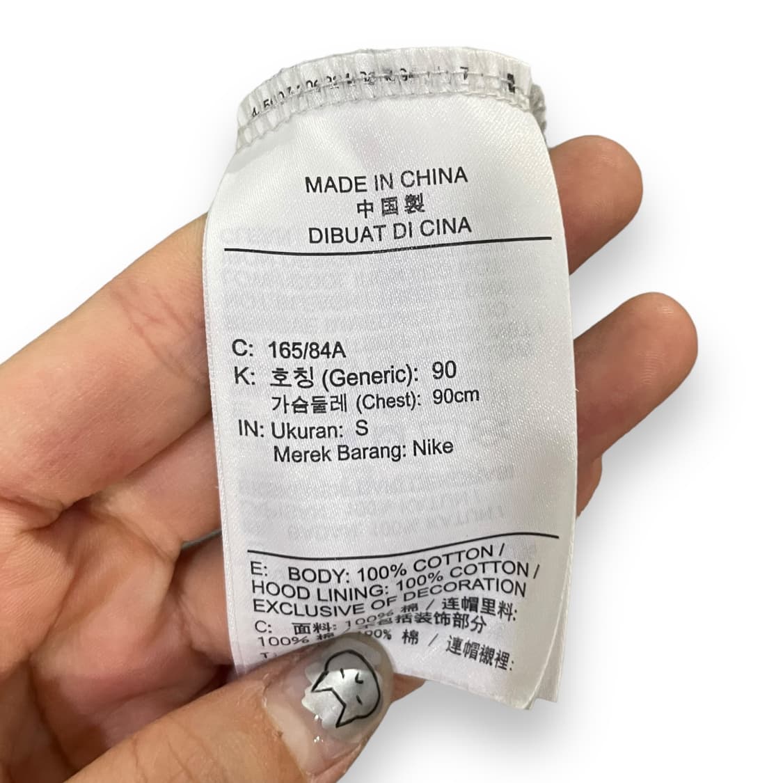 나이키 빅프린팅 후드티 상품이미지6