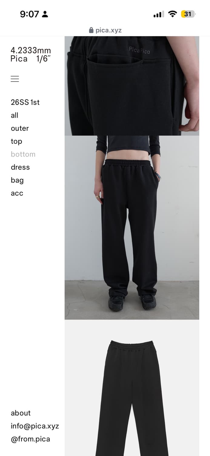 RELAX STRAIGHT BANDING PANTS 상품이미지1