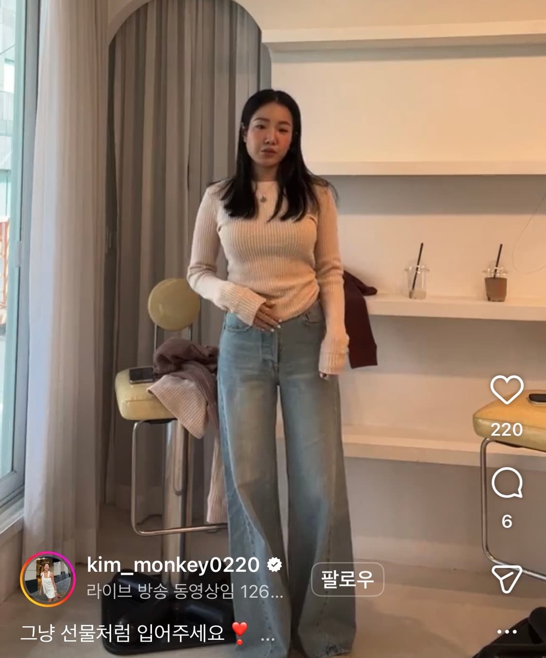 매니모어몽 와플티 상품이미지7