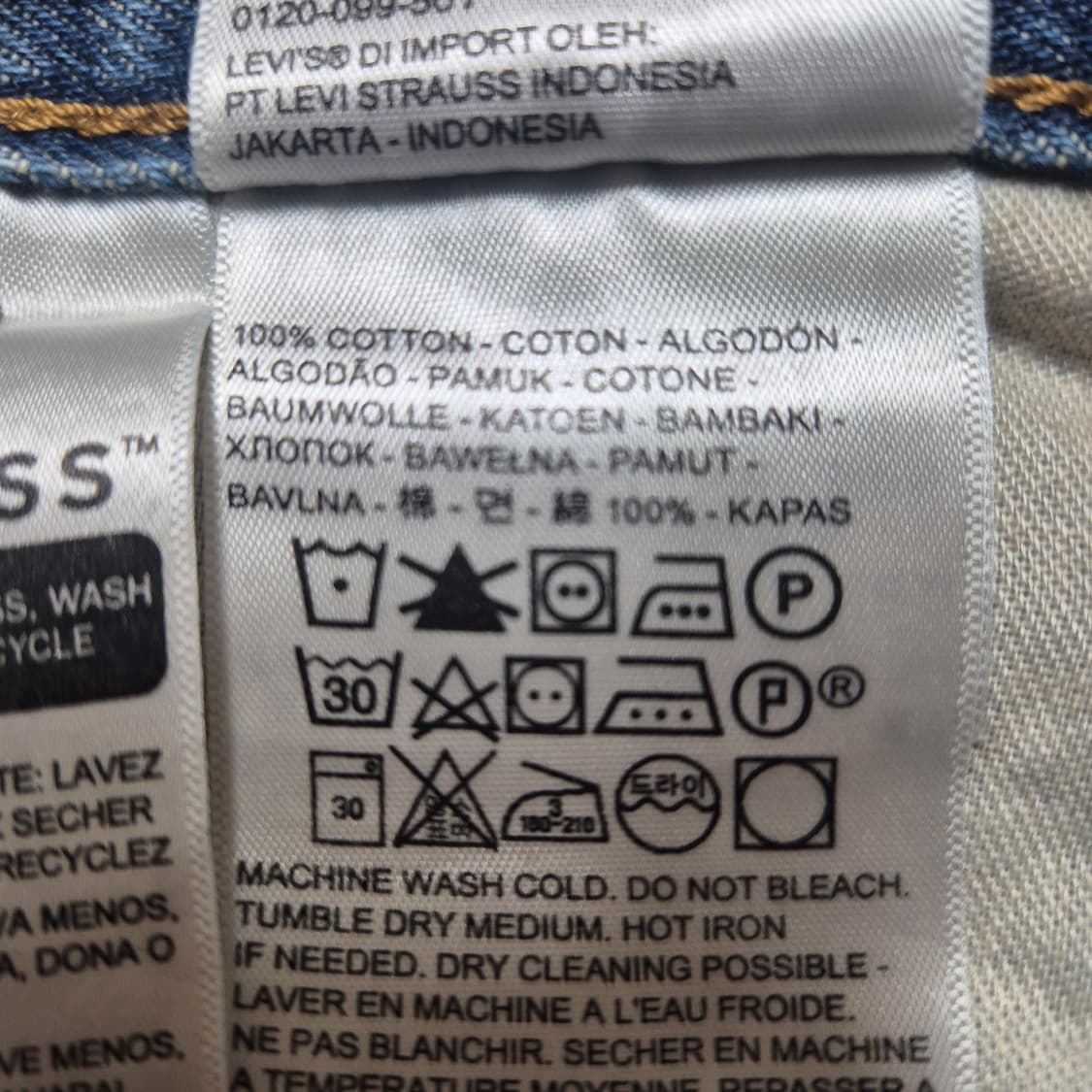 리바이스 569 상품이미지9