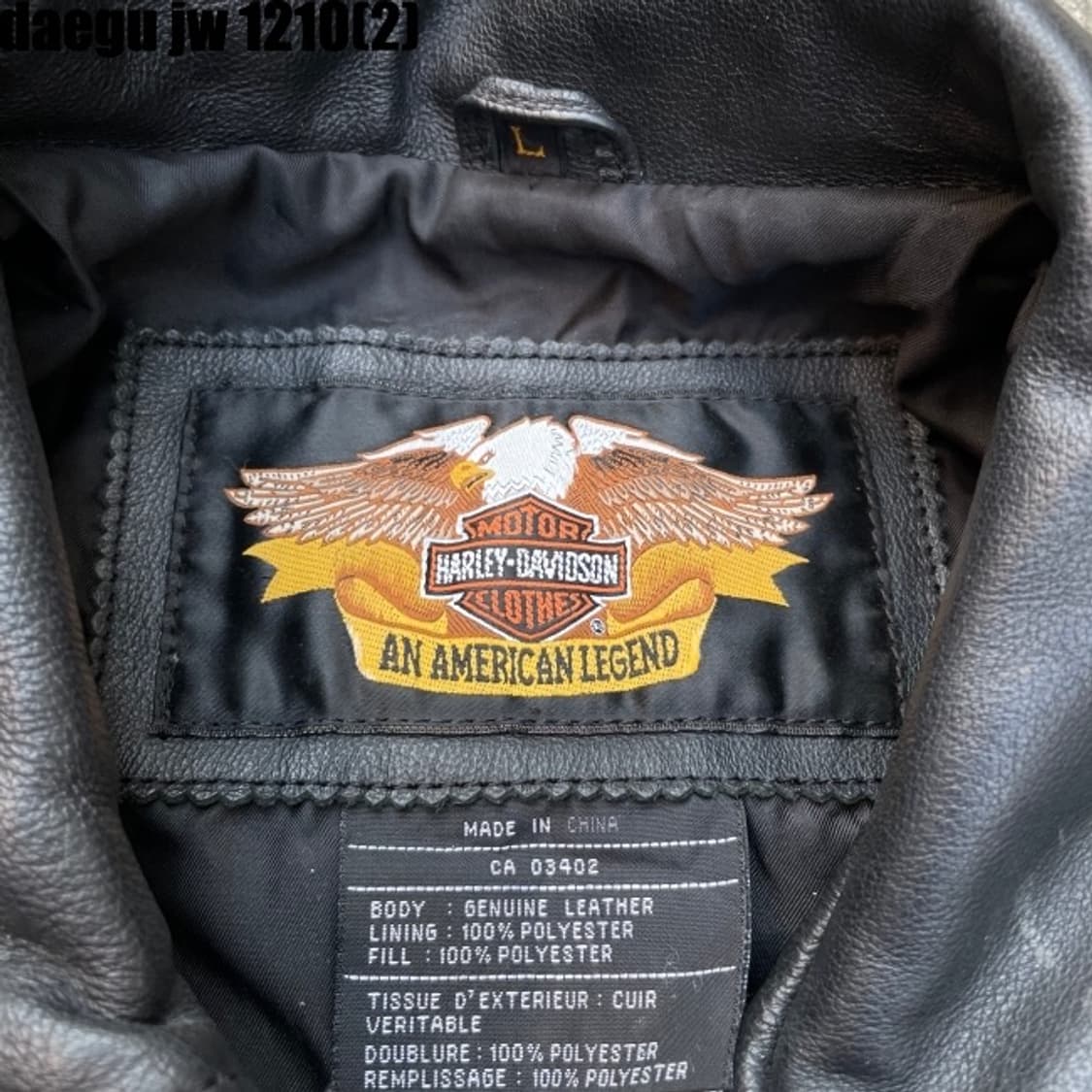 할리데이비슨 가죽자켓 상품이미지2