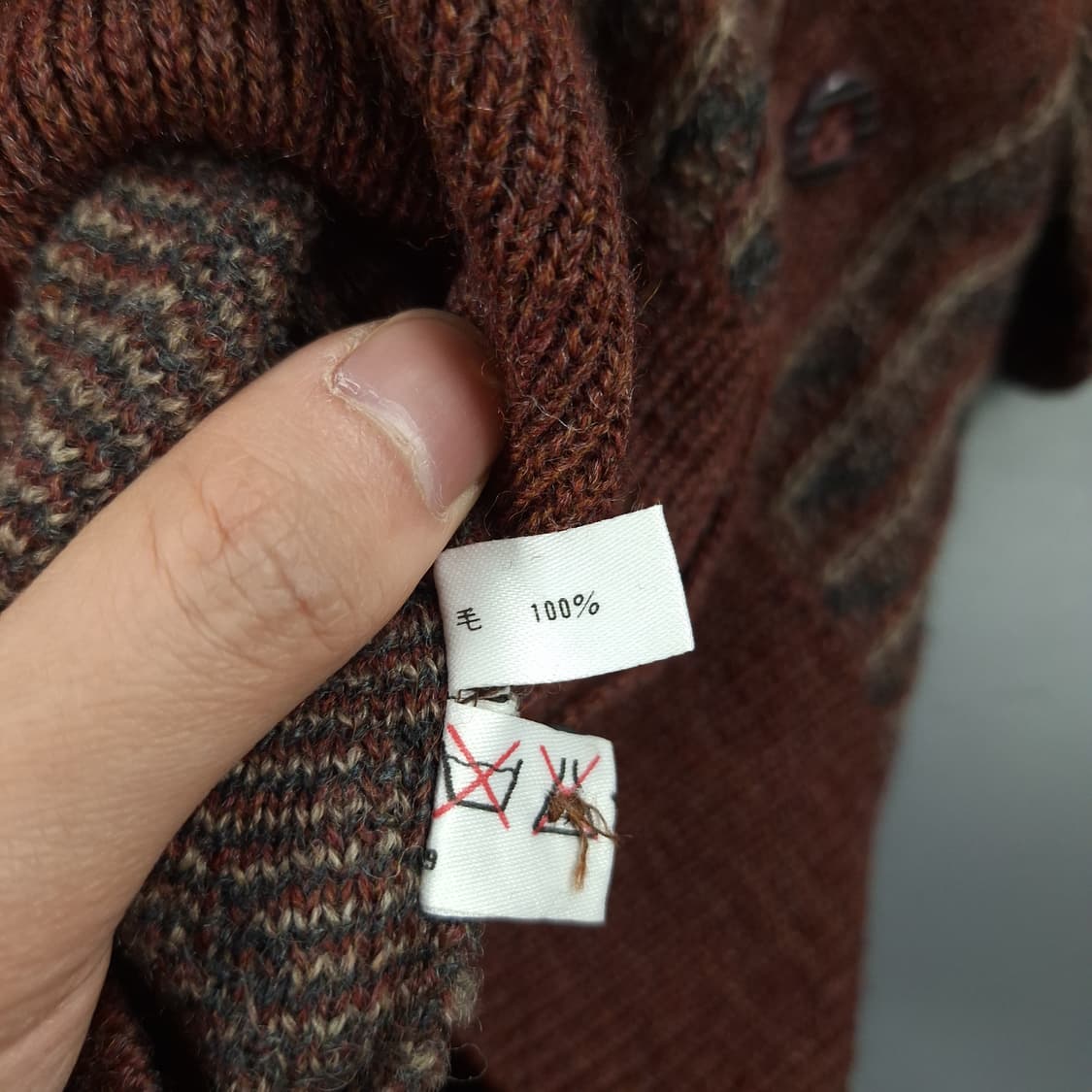 오스틴리드 브라운 멀티컬러 스트라이프 울100 브이넥 니트 가디건 M 상품이미지9