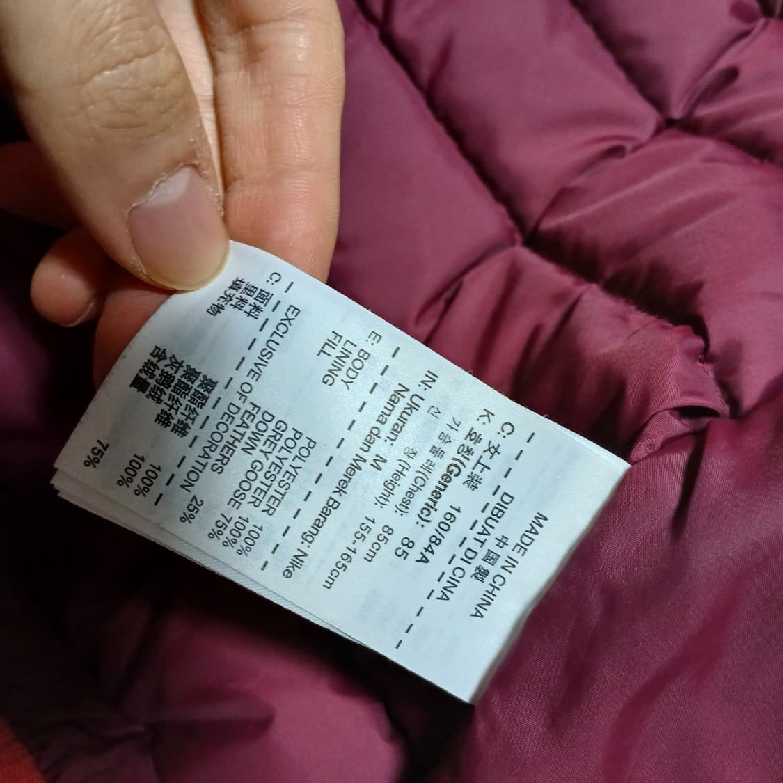 nike 나이키 우먼 다운 패딩 자켓 550필 상품이미지10