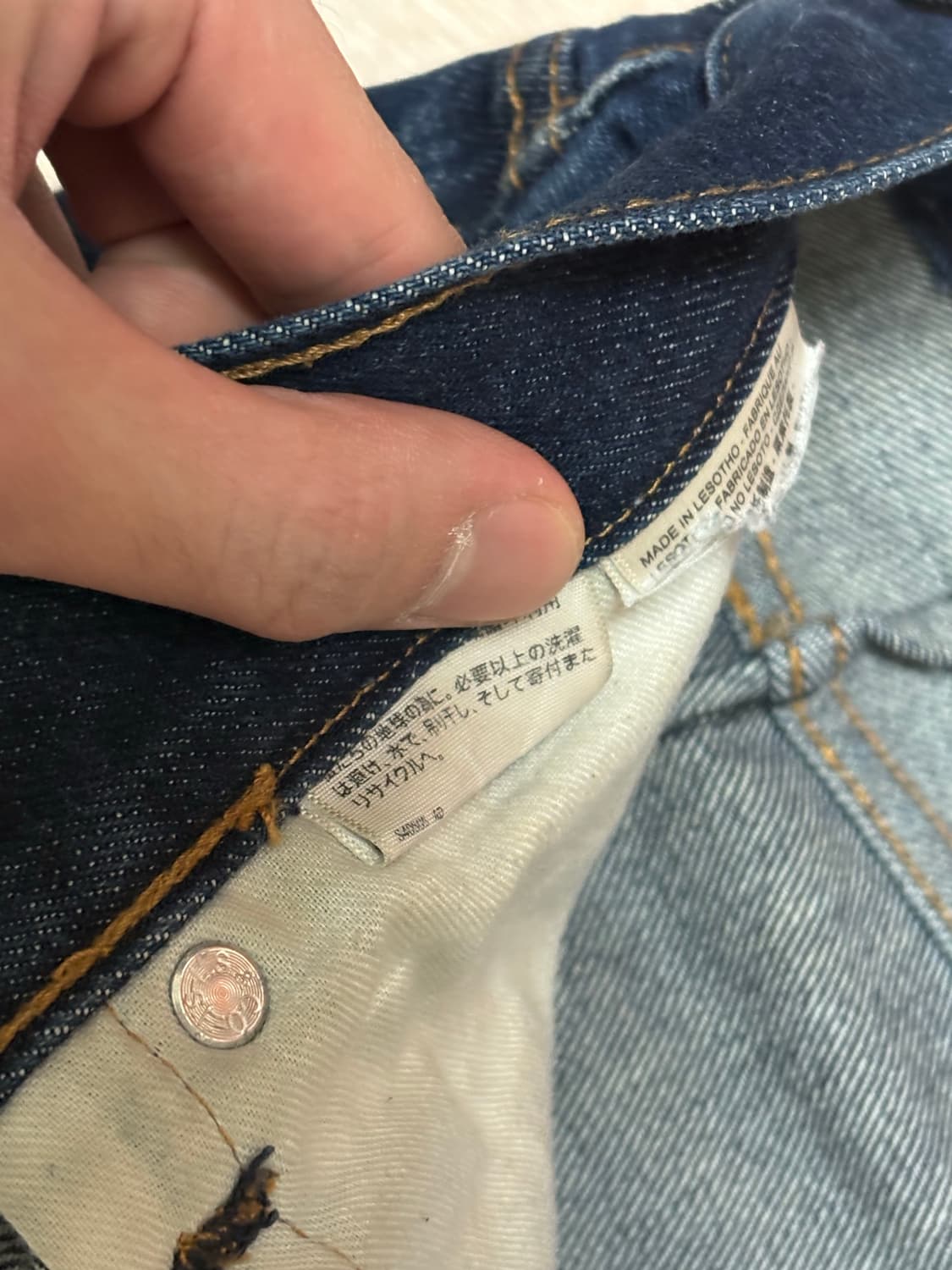 (34) 빈티지 리바이스 550 중청 데님 팬츠 진 상품이미지8