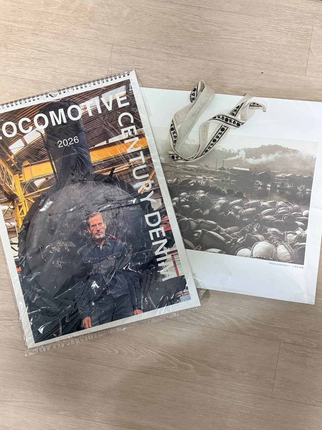 캐피탈 달력 + 쇼핑백 상품이미지2