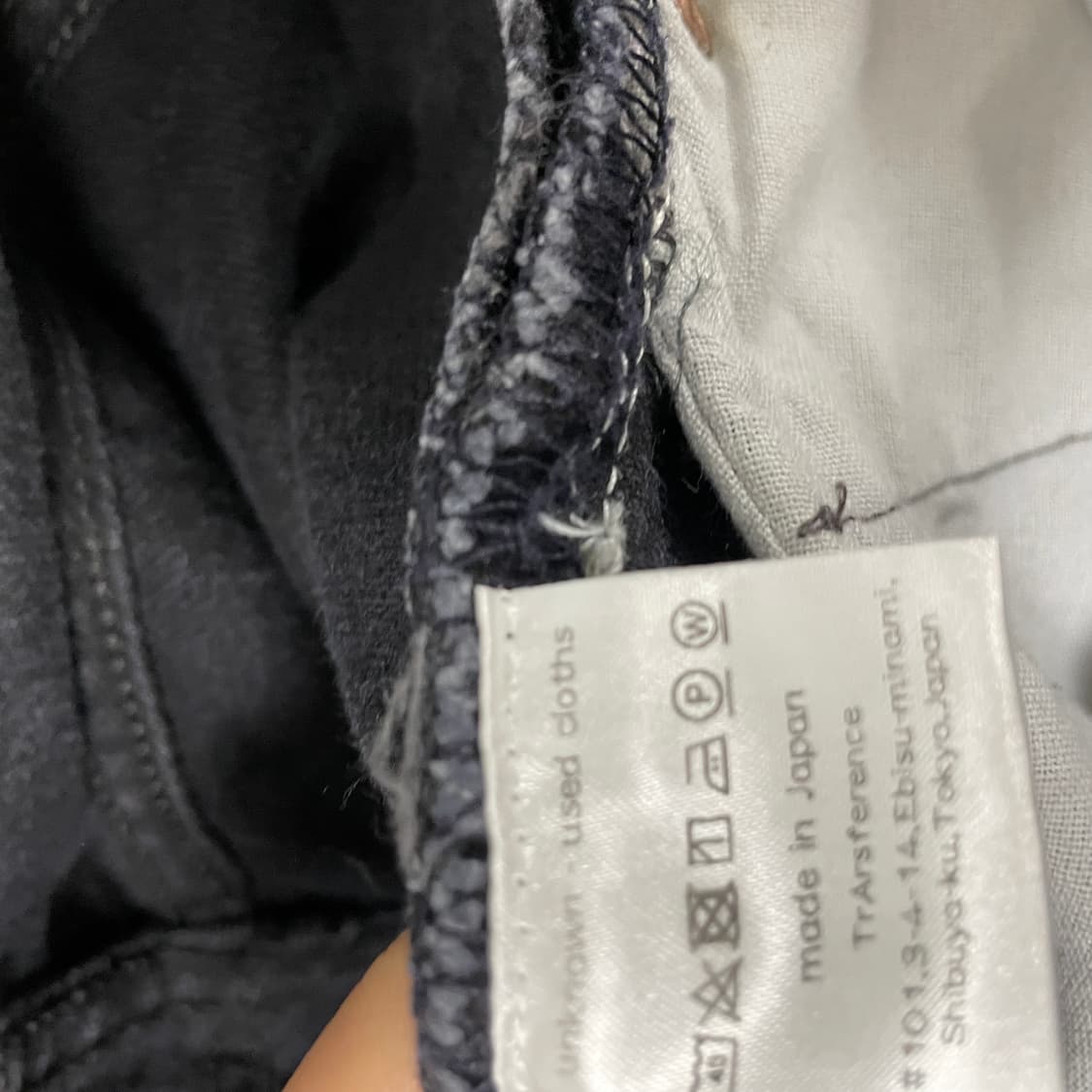 TRANSFERENCE 흑청 데님 팬츠 -(W) 상품이미지8