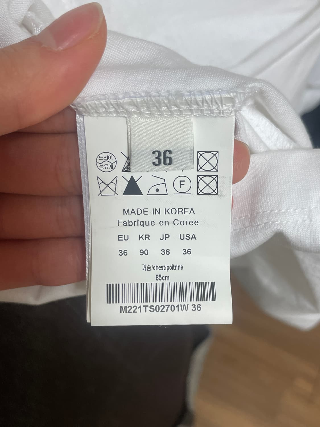 우영미 여성 코튼 나시 36 상품이미지3