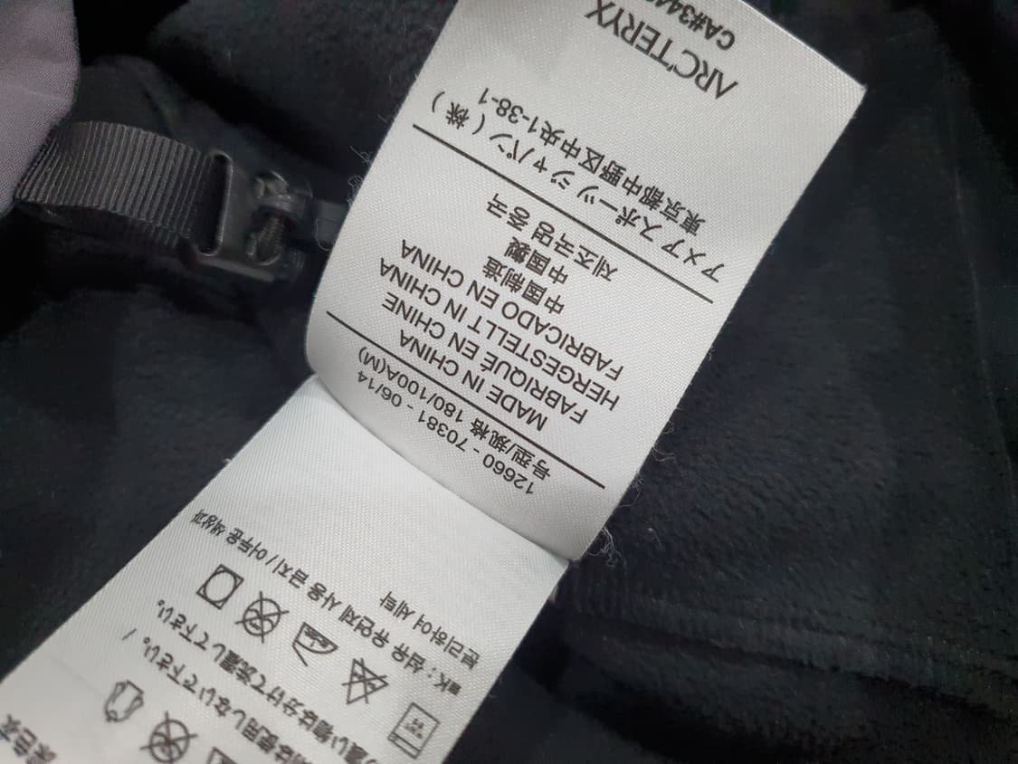 아크테릭스 감마Mx 후디  상품이미지9