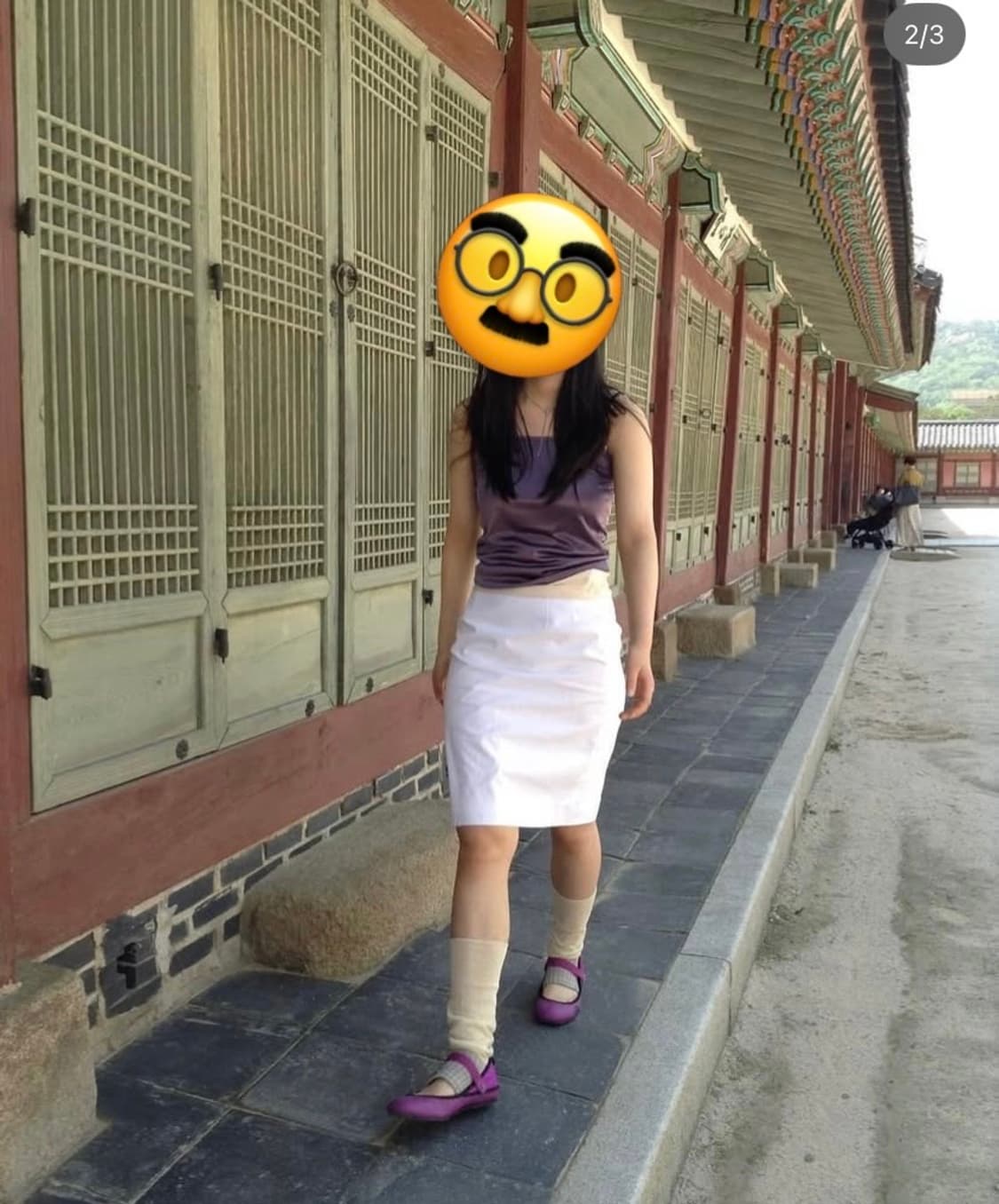 페어리 나시티 상품이미지1